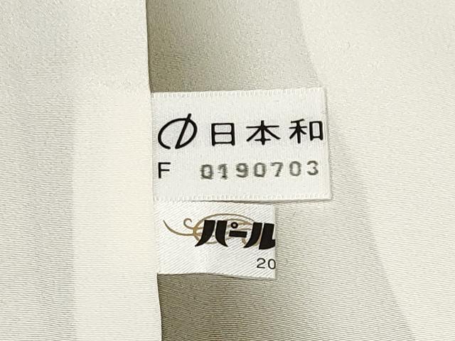 平和屋本店●極上 四代目松綱 伝統工芸士 砂川健一 江戸小紋 松岡姫 極々菊尽くし 伊と幸 肥後煤竹色地 反端付き 逸品 CYAA5005s6