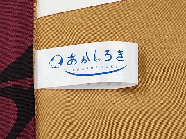 平和屋着物●極上 男性 小紋 吉祥文 葡萄色地 逸品 CYAA5012s6