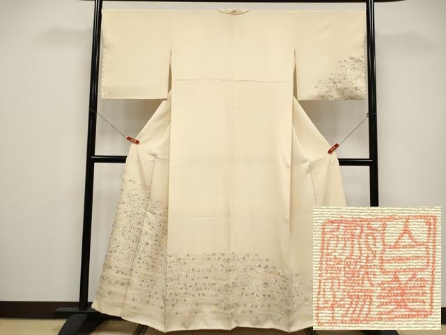 平和屋本店●極上 山口美術織物 皇室 伊勢神宮御用 西陣織 訪問着 寿光織 唐織 霞菊文 金糸 蜂蜜色地 逸品 未使用 CYAA5062s6