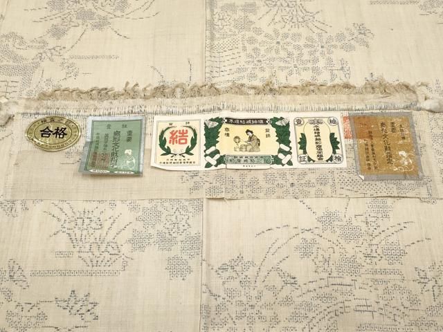 平和屋本店●極上 本場結城紬 重要無形文化財 100亀甲 御所車草花文 薄香色地 高島屋扱い 証紙付き 逸品 未使用 CYAA5114s6