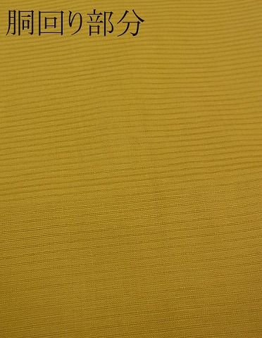 期間限定セール20%off■極上 夏物 アンティーク 大正ロマン つけ帯 総刺繍 手刺繍 白鷺 逸品 CZAA0585s4
