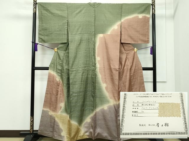 期間限定セール30%off●極上 京都染織メーカー・貴久樹謹製 野蚕糸 ナチュラルタッサー ゴールデンムガ ますいわ屋 保証書付 CZAA0954s4