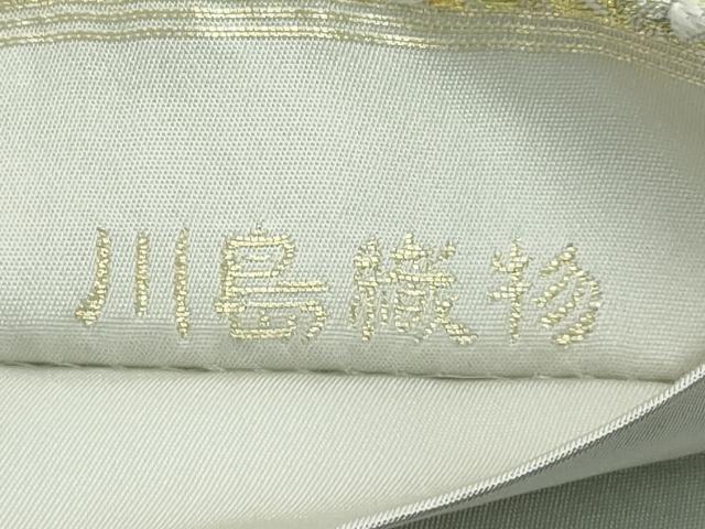 平和屋本店■極上 西陣 川島織物 六通柄 本袋帯 唐織 花尽くし 金銀糸 逸品 CZAA1292s5
