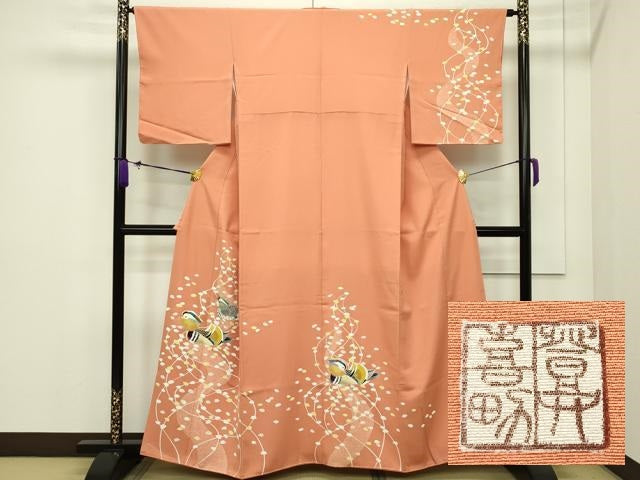 平和屋本店●極上 人間国宝・羽田登喜男 訪問着 鴛鴦 たたき染め 金銀彩 三越扱い 黄丹色地 逸品 未使用 CZAA1322s5