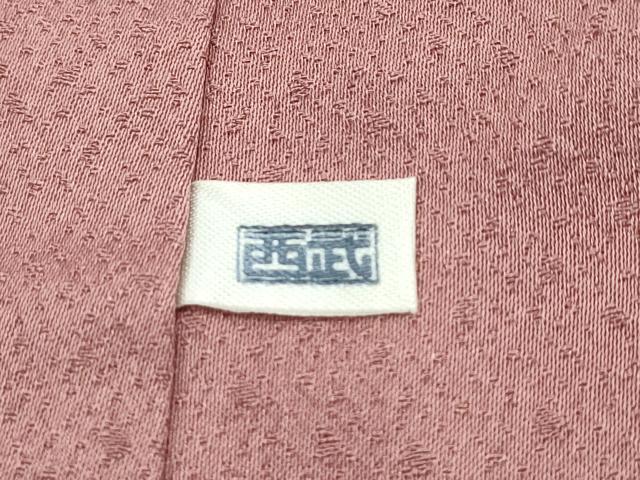 平和屋本店■極上 人間国宝 森口華弘の息子 森口邦彦 蒔糊散らし 色留袖 幾何学文様 金彩 蘇芳香色地 西武百貨店扱い 逸品 CZAA1324s5