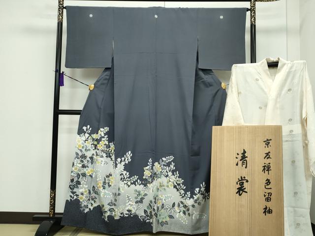 平和屋本店■極上 人間国宝・羽田登喜男 色留袖・長襦袢セット たたき染め 三越扱い 消炭色地 たとう紙・風呂敷・共箱付き 逸品 CZAA1370s5
