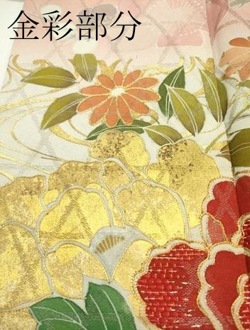 平和屋本店●極上 創業460年・千總 振袖 駒刺繍 草花文 暈し染め 金彩 高島屋扱い 逸品 CZAA1379s5