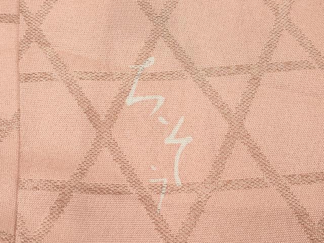 平和屋本店●極上 創業460年・千總 振袖 駒刺繍 草花文 暈し染め 金彩 高島屋扱い 逸品 CZAA1379s5