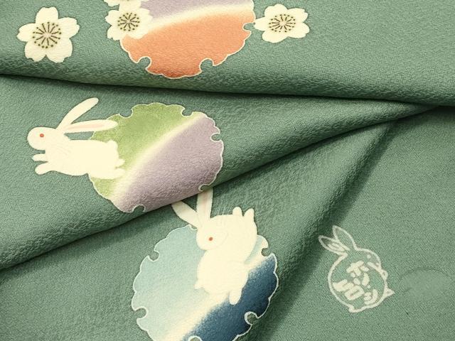 平和屋本店■極上 人形作家・ホリヒロシ 小紋 雪輪兎花文 岩井茶色地 逸品 CZAA1522s5