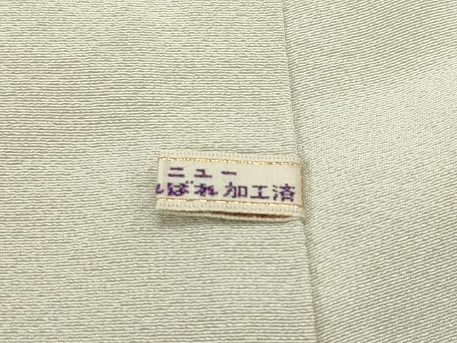 平和屋本店■極上 金彩友禅 卓越技能者・名工・和田光正 色留訪問着 風神雷神 金銀彩 白橡色地 逸品 CZAA1543s5