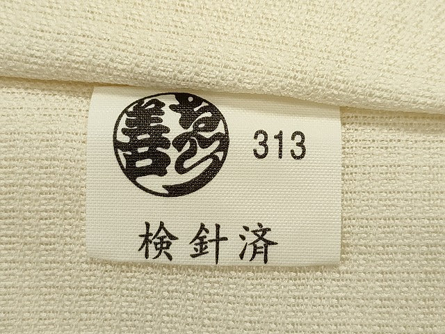 平和屋本店*極上 夏物 九寸名古屋帯 丸文 銀糸 ゑり善扱い 逸品 CZAA1590s5