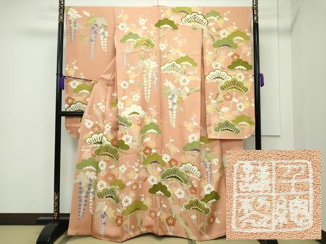 平和屋本店■極上 創業460年・千總 振袖 駒刺繍 草花松文 金彩 そひ色地 逸品 CZAA1606s5