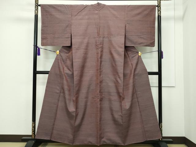 平和屋本店■極上 菅原工房 菅原結作 漢方染紬 胴抜き仕立て やまと誂製 証紙付き 逸品 未使用 CZAA1618s5