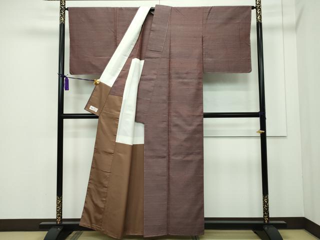 平和屋本店■極上 菅原工房 菅原結作 漢方染紬 胴抜き仕立て やまと誂製 証紙付き 逸品 未使用 CZAA1618s5