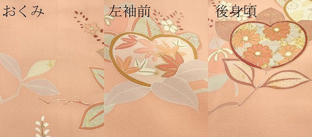 平和屋本店●極上 創業460年・千總 訪問着 駒刺繍 草花文 金彩 深支子色地 高島屋扱い 逸品 CZAA1622s5