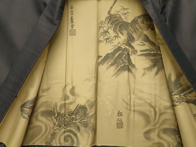 平和屋本店■極上 男性 長羽織 お召地 羽裏:龍・虎 逸品 CZAA1637s5