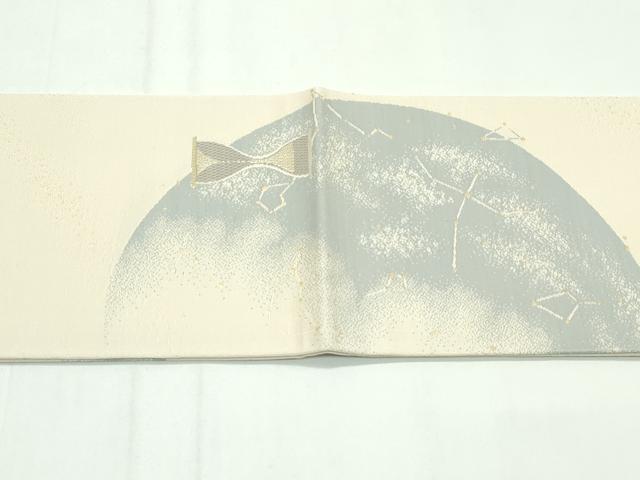 平和屋本店■極上 九寸名古屋帯 星座 金糸 逸品 CZAA1663s5