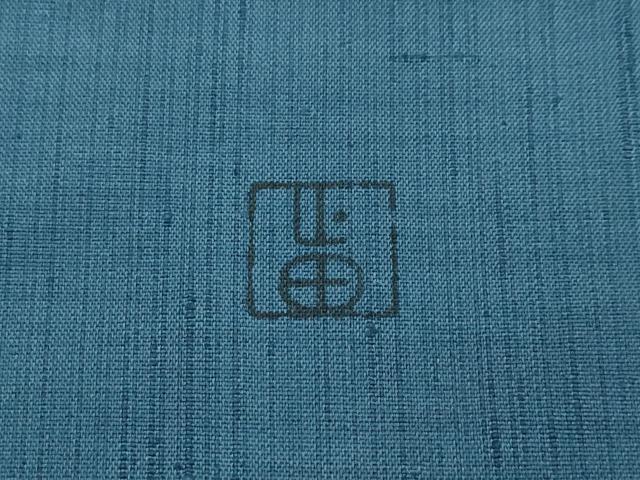 平和屋本店●希少 人間国宝 山田貢 九寸名古屋帯 紬地 型染め 飛鳥文 逸品 未使用 CZAA1673s5