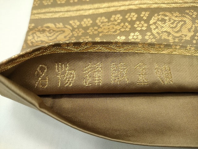 平和屋本店■極上 龍村晋謹製 全通柄袋帯 名物逢坂金欄 金糸 逸品 CZAA1716s5
