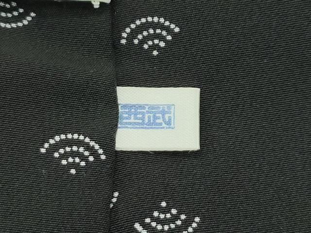 平和屋本店■極上 人間国宝 小宮康孝 河豚と茄子 黒地 西武百貨店扱い 逸品 未使用 CZAA1744s5