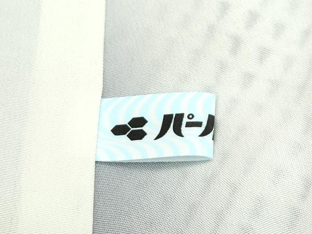 平和屋本店●極上 名門 藤娘きぬたや・総絞り 伊藤嘉秋 訪問着 芝草文 逸品 CZAA1753s5