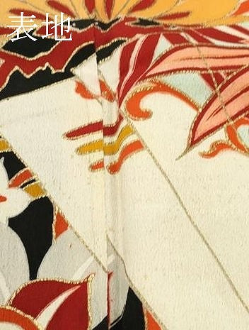 平和屋本店●極上 アンティーク 振袖 相良刺繍 駒刺繍 飛鶴檜扇草花文 黒地 金彩 逸品 CZAA1758s5