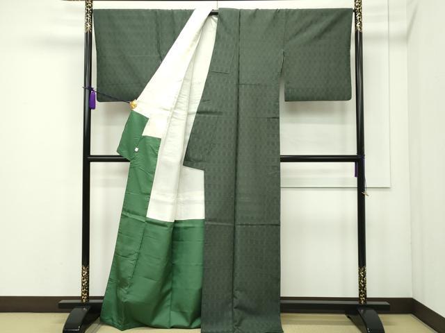 平和屋本店●希少 沖縄県最高級織物 首里花倉織 首里織 花織・絽織・紗織 色無地 藍媚茶色 逸品 CZAA1759s5