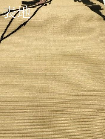 平和屋本店●極上 アンティーク 大正ロマン 九寸名古屋帯 総手刺繍 ニホンザル 松 銀糸 逸品 CZAA1778s5
