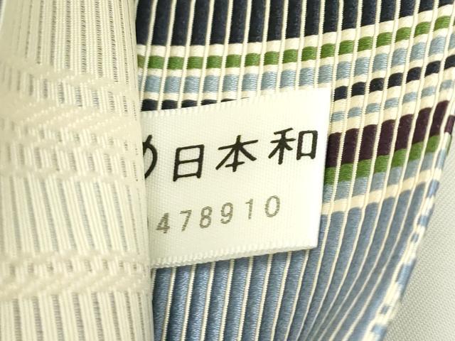 平和屋本店●極上 本場筑前博多織 両面 全通柄袋帯 献上柄 逸品 CZAA1784s5
