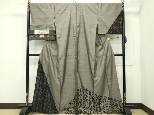 平和屋本店■極上 白泥染の第一人者・絣の魔術師 恵積五郎 本場大島紬 泥染め 9マルキ いろは唄 恵大島織物謹製 証紙付き 逸品 CZAA1824s5