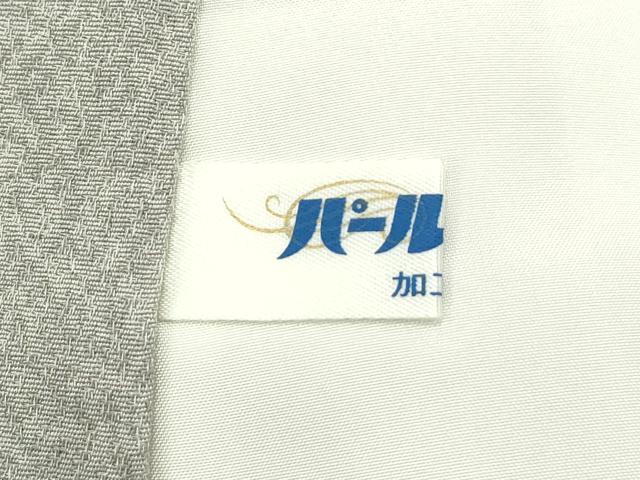 平和屋本店■極上 京友禅の第一人者 松井青々 訪問着 駒刺繍 草花丸文 金銀彩 茶鼠色地 逸品 CZAA1891s5