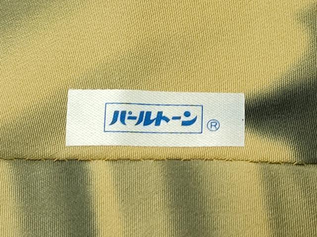 平和屋本店■極上 道中着 ロング丈 四季夢彩 手描き 枝花文 暈し染め 金彩 逸品 CZAA1897s5