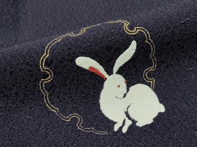 平和屋本店■極上 道中着 ロング丈 刺繍 雪輪兎文 金彩 黒紅色地 逸品 CZAA1900s5