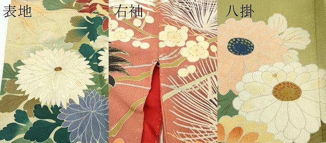 平和屋本店■極上 アンティーク 大正ロマン 振袖 刺繍 飛鶴花松文 金糸 逸品 CZAA1911s5