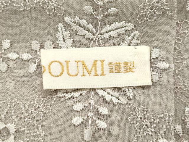 平和屋本店■極上 道中着 オーガンジー スリーシーズン 春夏秋 塵除け ロング丈 生壁色地 逸品 CZAA1935s5