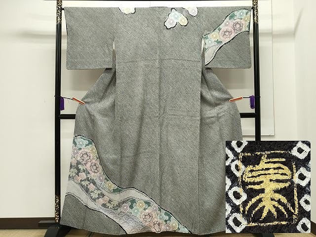 平和屋本店■極上 名門 藤娘きぬたや・総絞り 伊藤卓夫 訪問着 菊笹竹梅文 黒地 逸品 CZAA1938s5
