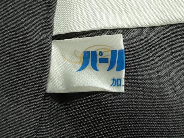 平和屋本店■極上 名門 藤娘きぬたや・総絞り 伊藤卓夫 訪問着 菊笹竹梅文 黒地 逸品 CZAA1938s5
