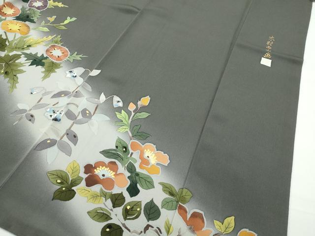 平和屋本店●極上 本加賀友禅作家 木村雨山 訪問着 ザクロ 草花文 暈し染め 逸品 CZAA1960s5