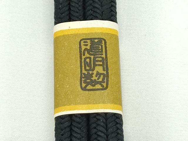平和屋本店■極上 有職組紐道明 帯締め 冠組 黒 宮内庁御用 国立博物館御用 東京芸術大学御用 未使用 逸品 CZAA1973s5