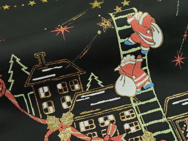 平和屋本店■極上 西陣 大光謹製 九寸名古屋帯 クリスマス サンタクロース リボン ラメ糸 黒地 証紙付 逸品 新品 CZAA1981s5