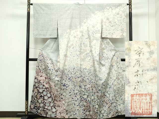平和屋本店■極上 十七代京屋林蔵 訪問着 本場結城紬地 辻が花 絞り 暈し染め 逸品 未使用 CZAA2001s5