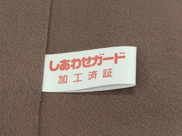 平和屋本店■極上 世界的人形師 辻村寿三郎 ジュサブロー 訪問着 刺繍 鳥獣戯画 暈し染め 赤墨色地 逸品 CZAA2003s5