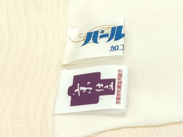平和屋本店■極上 山口美術織物 皇室 伊勢神宮御用 西陣織 寿光織 訪問着 総刺繍 桜楓文 金糸 冊子付き 逸品 CZAA2012s5