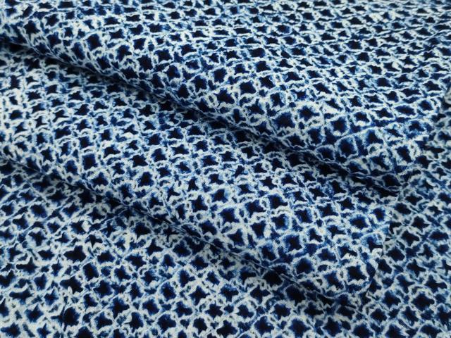 平和屋本店■極上 男性 夏物 浴衣 有松鳴海絞り 綿 逸品 CZAA2114s5