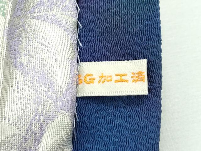 平和屋本店●最高級 二代目 久保田一竹 幻の辻が花 両面 太鼓柄 京袋帯 鬼しぼ縮緬 逸品 未使用 CZAA2129s5