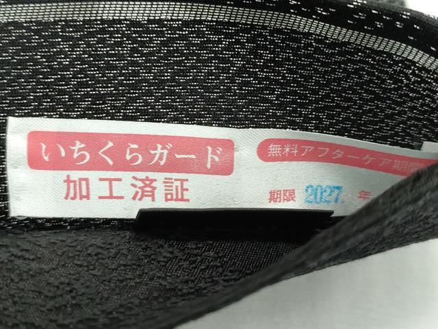 平和屋本店●極上 IKKI流 斉藤一騎 太鼓柄袋帯 蜘蛛の巣 舞花弁 黒地 銀糸 逸品 CZAA2134s5
