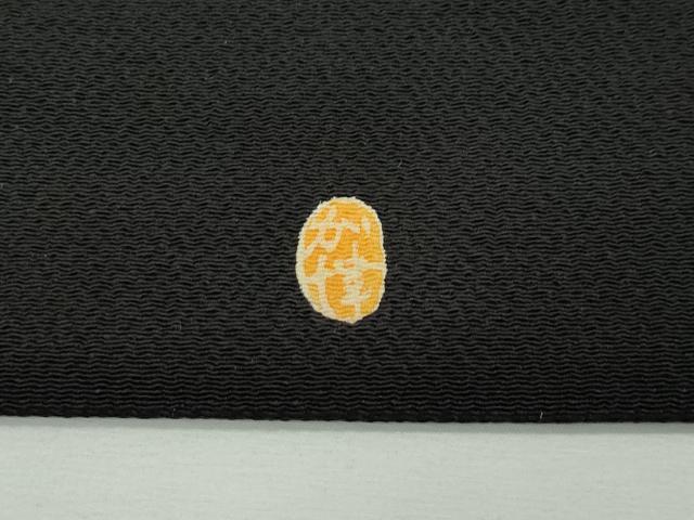 平和屋本店■極上 本加賀友禅作家 奥田勝将 九寸名古屋帯 枝花文 黒地 鬼しぼ縮緬 逸品 未使用 CZAA2146s5