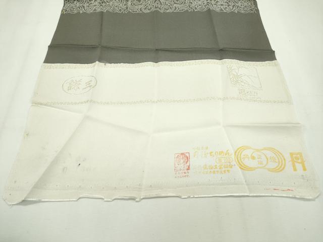 平和屋本店●極上 工芸染匠 初代 渡辺謙三 銀座きしや 小紋 更紗花鳥文 樺茶色地 反端付き 逸品 未使用 CZAA2172s5