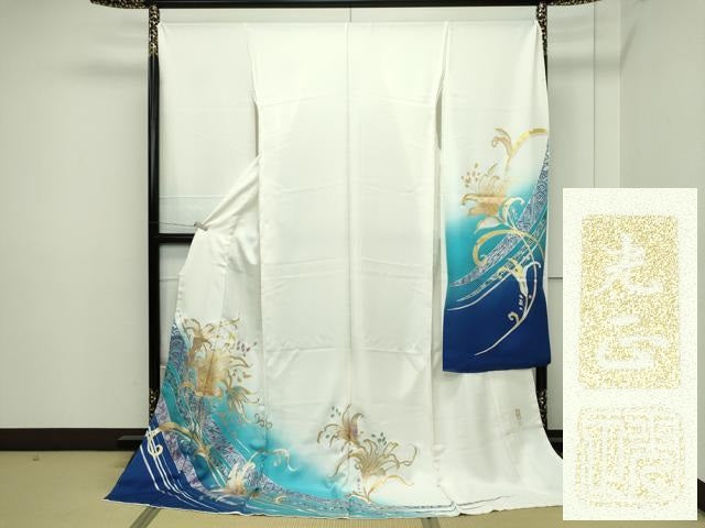 平和屋本店●希少 金彩友禅 卓越技能者・名工・和田光正 振袖 仮絵羽 草花文 暈し染め 金銀彩 逸品 未使用 CZAA2186s5