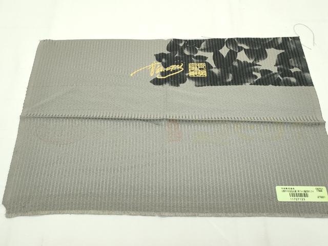 平和屋本店■極上 キモノデザイナー 斉藤上太郎 訪問着 草花文 反端付き 逸品 CZAA2240s5